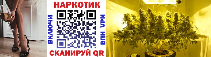 Купить Канабис  Альфа ПВП  Гашиш  АМФЕТАМИН  Меф мяу мяу  Самара