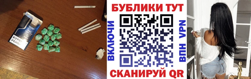 Экстази mix Купить где Самара