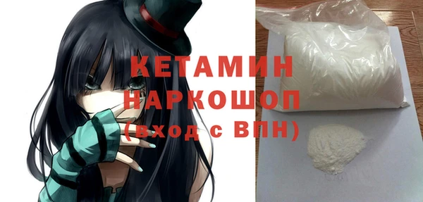 тгк Алексин