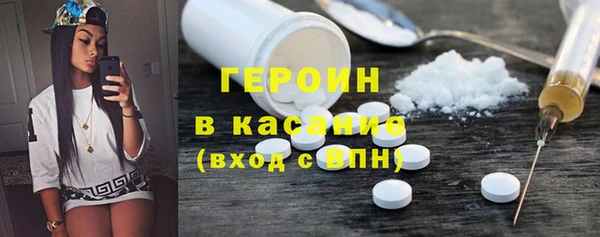 тгк Алексин
