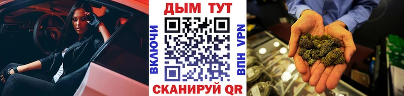 Купить закладки  Самара  Каннабис OG Kush 
